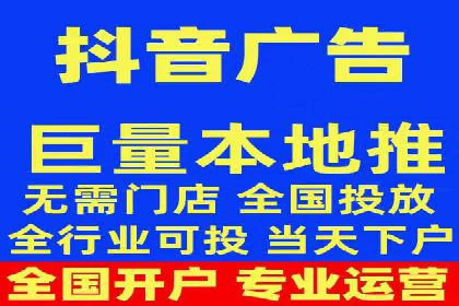 案例分享：低预算实现百度关键词推广